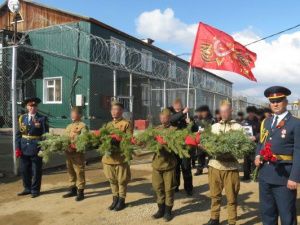 Как в исправительных учреждениях Якутии отметили День Победы