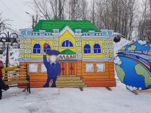 Рука в руке дружнее наш союз. На века  велика его сила.