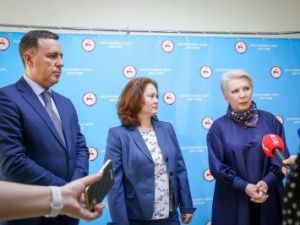 В Якутии будет реализован социальный проект при участии "ВЭБ.РФ"