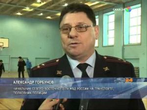 Понесет ли ответственность начальник транспортной полиции за сотрудника, сбежавшего с табельным оружием?  