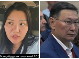 Вопрос к Фонду будущих поколений: почему якутяне скидываются на лечение, когда есть миллиарды «для будущего»?