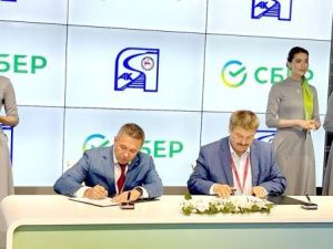 ПАО «Сбербанк» и АК «Железные дороги Якутии» подписали соглашение о строительстве дороги в Китай