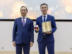 В Якутии Инновационный научно-технологический центр будет вести разработки в сфере IT, биотехнологий и технологий для Арктики