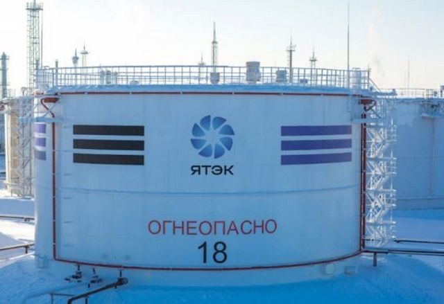 ЯТЭК раскошелится за нарушение правил промбезопасности