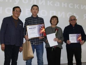 Итоги конкурса «Кинолетопись Якутии» подвели в Якутске