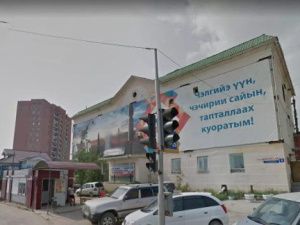 Раскопки: На месте бани по ул. Чернышевского в старину стояла первая крепость Якутска