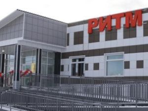 Библиотека села Маган прошла конкурсный отбор для получения трансферта на создание модельной библиотеки в 2020 году