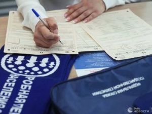 Росстат назвал даты Всероссийской переписи населения