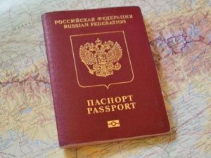 Что происходит с выдачей загранпаспортов нового образца в Якутске