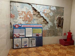 Кинотеатр «Лена» в Якутске разваливается? 