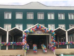 В единый день голосования школьники в Якутске учатся дистанционно