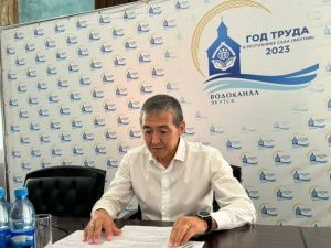 Богатства Кырджагасова