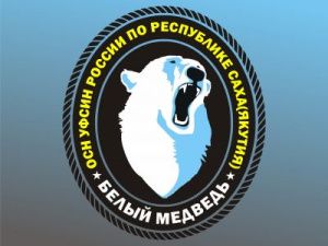 ФСИН России проводит конкурс на лучшую символику и название среди отделов специального назначения уголовно-исполнительной системы