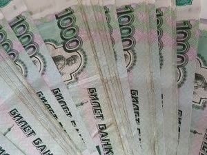 «Коронавирусные деньги»: Кому и сколько положено?