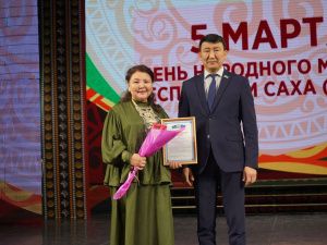 День народного мастера объединил более 4,5 тысяч якутян, занятых в сфере народно-художественных промыслов