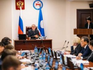 Правительство Якутии утвердило прогноз социально-экономического развития республики
