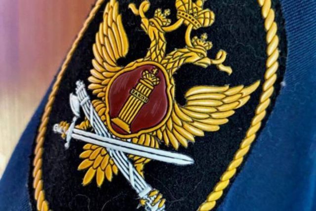 Сотрудника УФСИН поймали на взятке