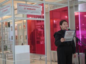 В ДДН открылась выставка, посвященная памятным датам истории 