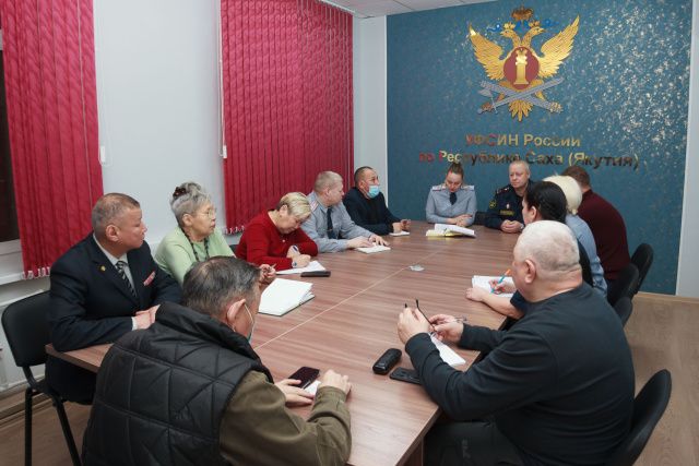 Состоялось заседание Общественного совета при УФСИН 