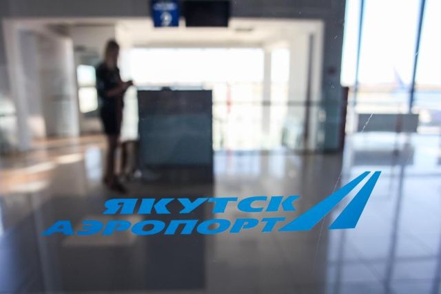 Международный терминал аэропорта «Якутск» возможно реконструировать за год