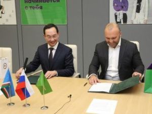 В арктические поселки Якутии придет скоростной интернет