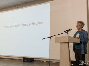 В Якутске прошел урок мужества с участием бойца спецназа ОМОН «Бизон» 