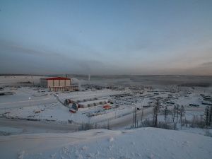 Угледобывающие предприятия отчитались перед главой Якутии