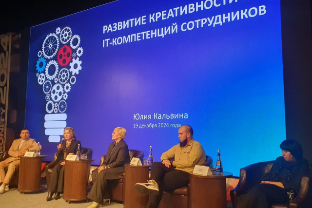 В 2024 году жители России оплатили покупки улыбкой более 25 млн раз