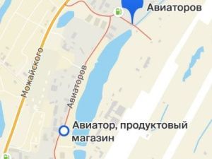 По улице Авиаторов временно ограничат движение транспортных средств