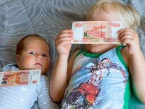 Правительство России одобрило выплаты на детей от трех до семи лет