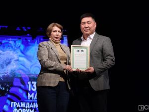 В Якутске подвели итоги работы Гражданского форума — 2024