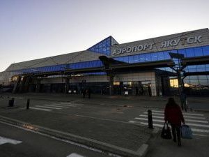 В Якутске будут судить "телефонного террориста"