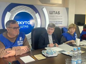 Доверенное лицо Путина Марина Бахилина приняла участие в мастер-классе «Широка страна моя родная»