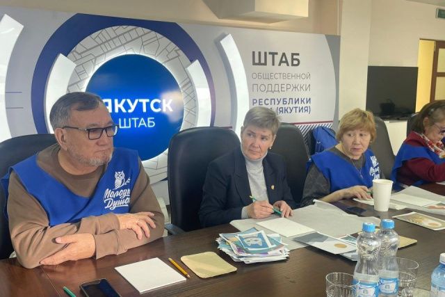 Доверенное лицо Путина Марина Бахилина приняла участие в мастер-классе «Широка страна моя родная»