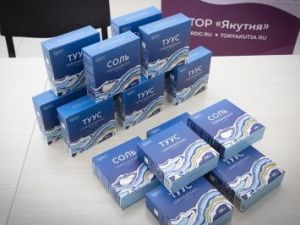 Производство и фасовку пищевой соли наладит новый резидент ТОР «Якутия»