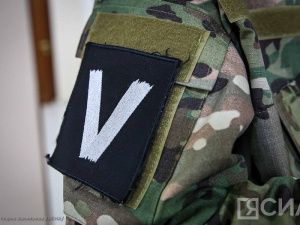 Якутия направит в зону СВО новогодние продуктовые наборы, автотехнику и БПЛА