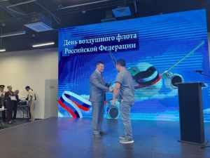 В Якутии работникам авиации вручили государственные награды
