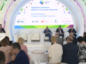 Алексей Стручков принял участие в панельной сессии «Здоровые регионы: Лучшие проекты и  практики»
