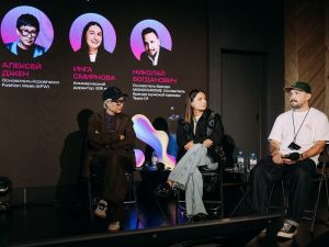 Успех брендов из Якутии на Международном Фестивале креативных индустрий