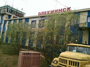 Коронавирус обнаружен у медиков, работавших в аэропорту Олекминска