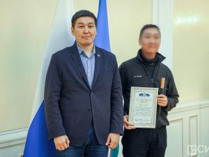 В Якутске бойцам СВО традиционно вручили якутские ножи