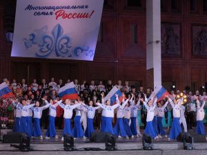 Якутск и Луганск соединил телемост в рамках фестиваля «Вместе мы – Россия!»