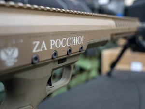 Юрий Трутнев: Дальний Восток будет помогать бойцам и поставлять необходимое вооружение на передовую до Победы