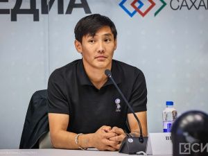 Эксперты обсудили влияние цифровых технологий на развитие туризма в Якутии