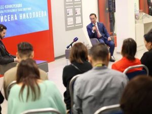 50% скидку на детские авиабилеты введут в Якутии