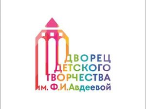 Занимательное начало лета во Дворце детства