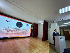 В Якутске дискуссионный клуб пригласил студентов на разговор о патриотизме и Родине