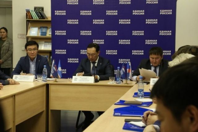 Импульс развития Хандыги