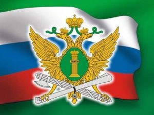 Житель Якутии угрожал судебному приставу