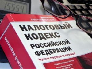 Успей заплатить налоги без пени